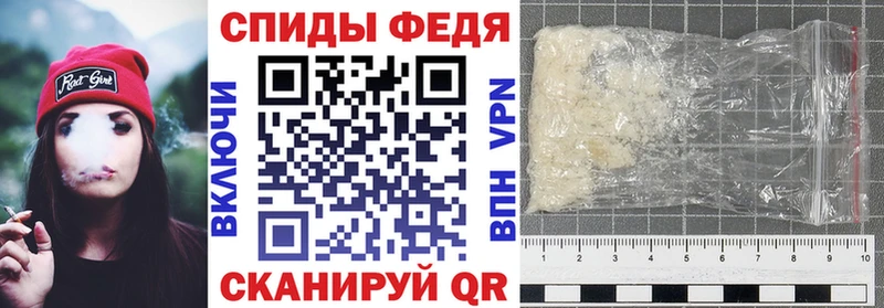 Amphetamine Розовый где купить наркотик Поворино