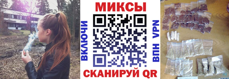 БУТИРАТ вода  Поворино 