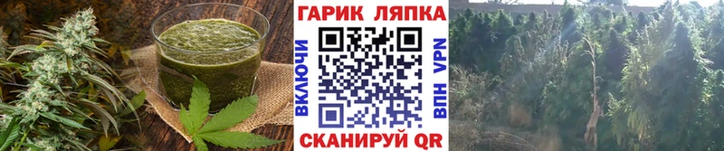 Еда ТГК марихуана  цены наркотик  Поворино 