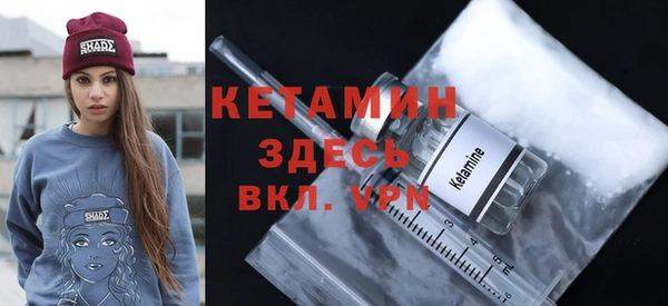 дживик Новозыбков