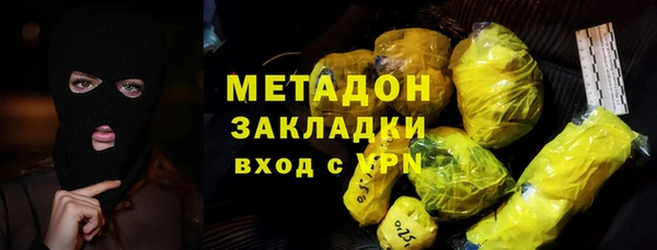 СК Новодвинск