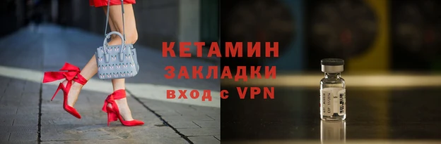 сатива Абаза