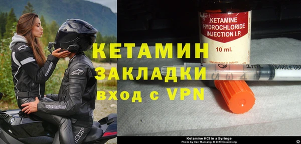 МДПВ Болохово