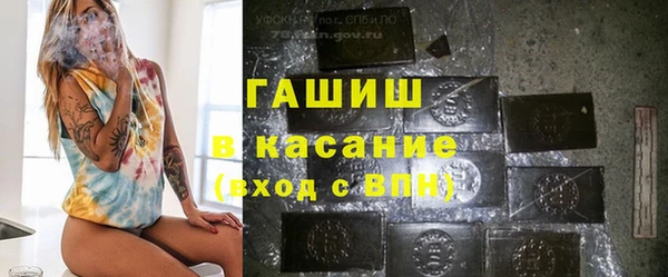 дживик Новозыбков