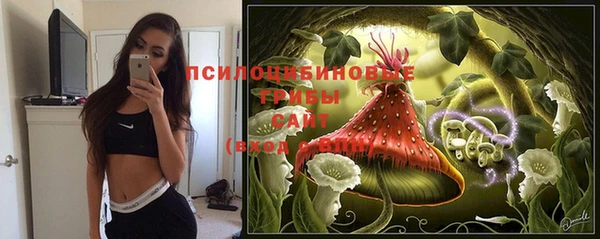 кокаин VHQ Болхов