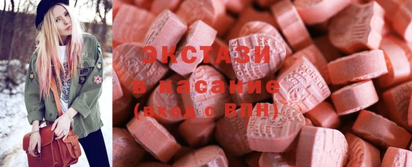 дживик Новозыбков