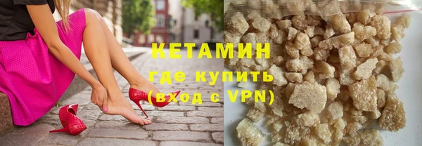 дживик Новозыбков