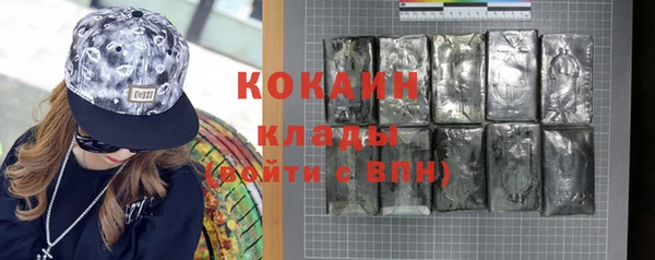 меф VHQ Болотное