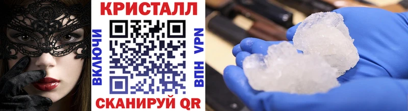 Первитин Декстрометамфетамин 99.9%  Поворино 
